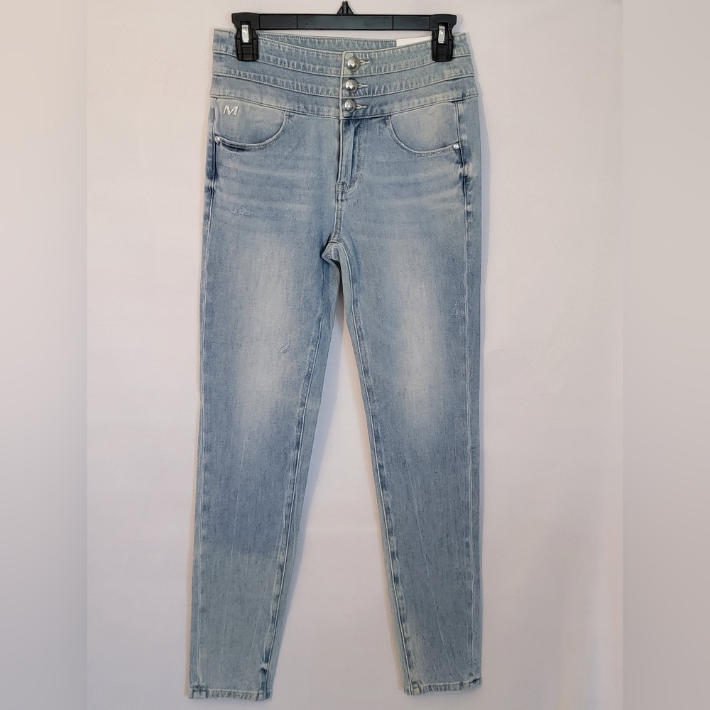 NWT Miss Sixty Silk/Linen Blend High Waist Jeans Size 26/28